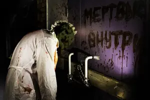 Ходячие мертвецы