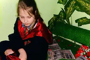 Гарри