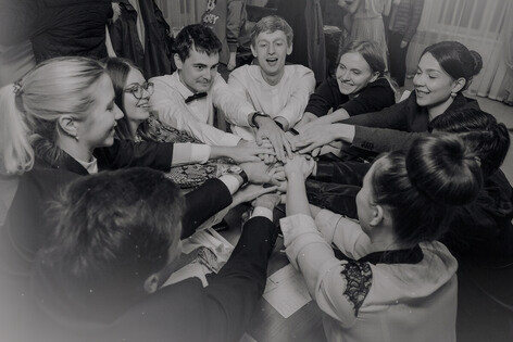 Квиз «Detectit» от Detectit