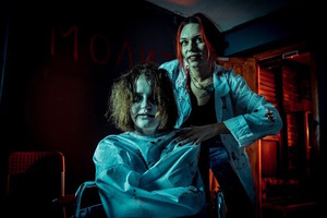 Фотография перформанса Outlast от компании Изоляция (Фото 2)