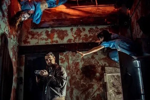 Фотография перформанса Outlast от компании Изоляция (Фото 4)