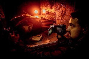 Фотография перформанса Outlast от компании Изоляция (Фото 5)