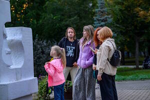 Фотография городского квеста Дядя Степа и тайна летающих поэтов от компании Ubego (Фото 5)