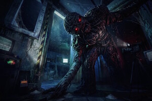 Фотография перформанса Phasmophobia от компании Дофамин (Фото 5)