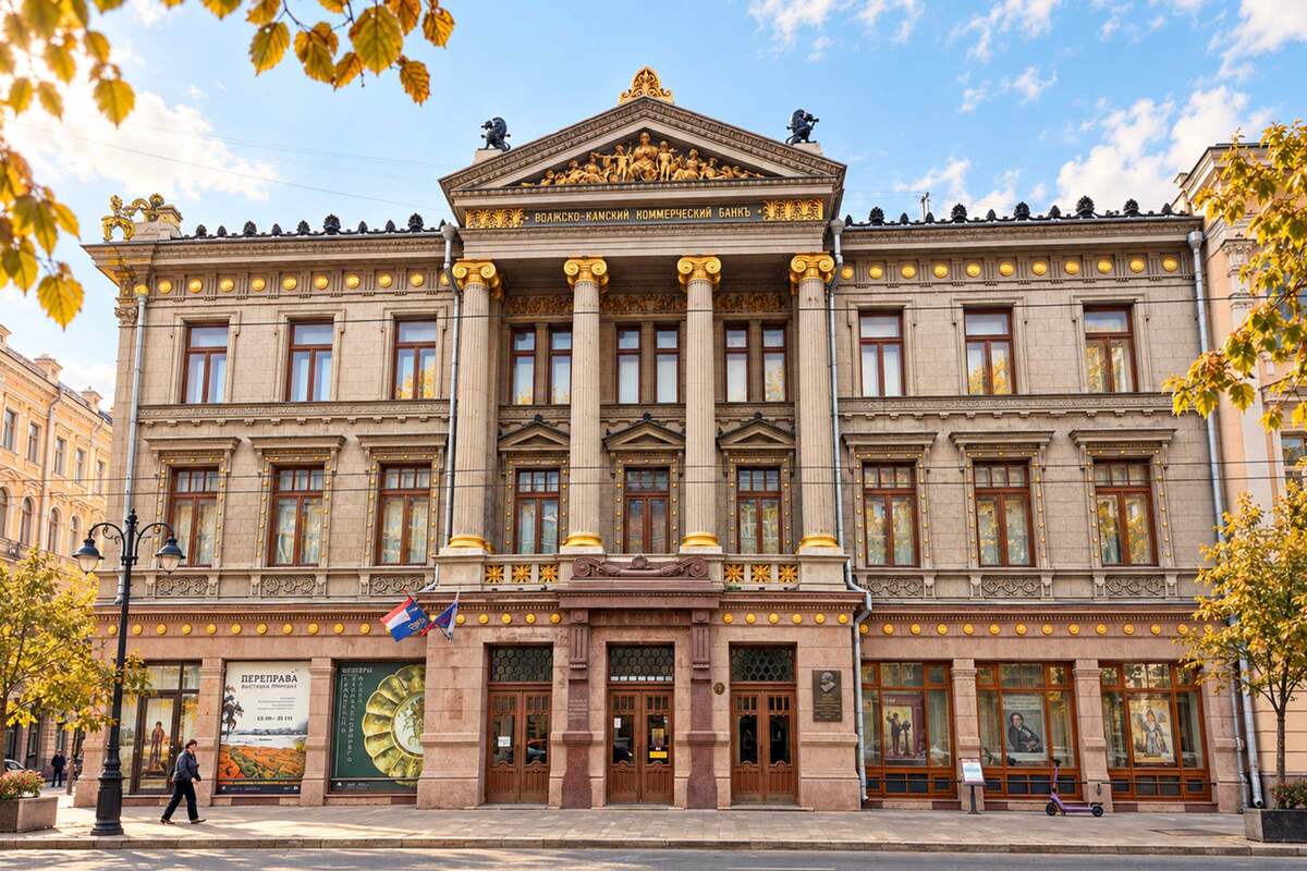 Фотография городского квеста Самара: от площади Революции до Жигулевского от компании От точки до точки (Фото 1)