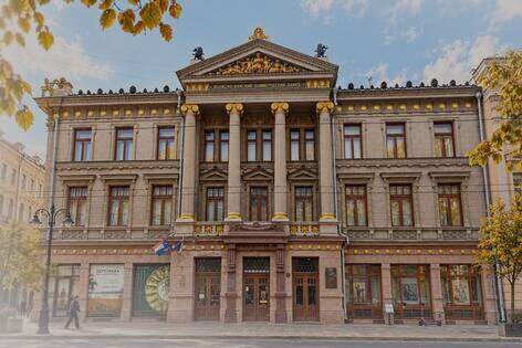 Городской квест «Самара: от площади Революции до Жигулевского» от От точки до точки