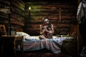 Самарская История Ужасов
